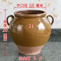 装米缸陶瓷带盖家用老式烘焙精灵10/20/30斤50储米桶厨房防虫防潮密封米罐 有耳5斤带盖