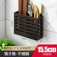 多功能筷子置物架筷子笼家用烘焙精灵筷子篓壁挂式厨房勺子收纳盒筷子筒 [不锈钢]双筒筷子笼