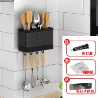 [带接水盘]筷子筒厨房置物架壁挂式烘焙精灵筷子笼筷篓沥水勺子收纳架 [带接水盘]黑色免打孔筷子筒