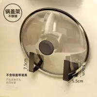 厨房装筷子篓筷篓放勺子烘焙精灵壁挂式挂墙快子筒搂置物家用的架子筷孔笼 锅盖架[不锈钢]