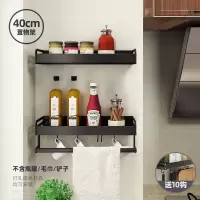厨房装筷子篓筷篓放勺子烘焙精灵壁挂式挂墙快子筒搂置物家用的架子筷孔笼 厨房收纳架-40双层