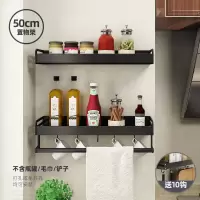 厨房装筷子篓筷篓放勺子烘焙精灵壁挂式挂墙快子筒搂置物家用的架子筷孔笼 厨房收纳架-50双层