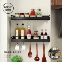 厨房装筷子篓筷篓放勺子烘焙精灵壁挂式挂墙快子筒搂置物家用的架子筷孔笼 厨房置物架-60双层