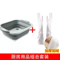 折叠多功能菜板家用砧板切菜板烘焙精灵洗水果洗沥水篮厨房洗菜篮 灰色两用菜板+加绒加厚手套