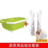 折叠多功能菜板家用砧板切菜板烘焙精灵洗水果洗沥水篮厨房洗菜篮 绿色两用菜板+加绒加厚手套