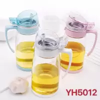 时尚玻璃油壶酱油壶调味瓶烘焙精灵不滴油壶厨房调料瓶防漏壶 白色