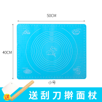 带标尺硅胶面垫擀面垫子烘焙精灵大号垫厨房烘焙工具和面垫加厚杆面垫桌垫 蓝色(收藏加购送礼品)