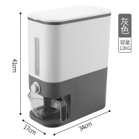 加厚计量米桶家用密封烘焙精灵米缸防虫防潮储米箱大米杂粮收纳箱24斤装 灰色[大容量送计量米杯]