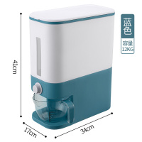 加厚计量米桶家用密封烘焙精灵米缸防虫防潮储米箱大米杂粮收纳箱24斤装 蓝色[大容量送计量米杯]