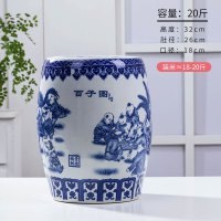 米桶防虫防潮密封桶装米箱面粉烘焙精灵储存罐家用20斤50斤装陶瓷带盖 PW-20斤百子图凳米缸