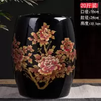米桶防虫防潮密封桶装米箱面粉烘焙精灵储存罐家用20斤50斤装陶瓷带盖 PW-20斤锦上添花凳子米缸黑色
