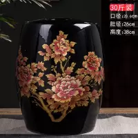 米桶防虫防潮密封桶装米箱面粉烘焙精灵储存罐家用20斤50斤装陶瓷带盖 PW-30斤锦上添花凳子米缸黑色