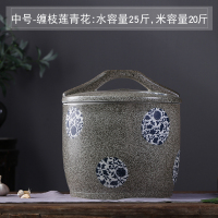 米缸陶瓷带盖家用烘焙精灵储米箱密封防虫10/20斤装防潮米面罐米桶 中号-缠枝莲青花-大提盖