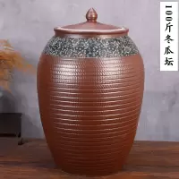 陶瓷米缸储米箱防潮厨房烘焙精灵油缸米桶20kg30斤50kg密封带盖水缸 100斤冬瓜(水容量)(跳刀)