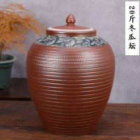 陶瓷米缸储米箱防潮厨房烘焙精灵油缸米桶20kg30斤50kg密封带盖水缸 20斤(水容量)冬瓜(跳刀)