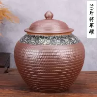 陶瓷米缸储米箱防潮厨房烘焙精灵油缸米桶20kg30斤50kg密封带盖水缸 20斤(水容量)将军罐无密封圈(跳刀)