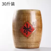 陶瓷米缸家用带盖烘焙精灵老式10斤20斤30装密封防潮虫储米箱装米桶 木纹(凳子)30斤米字[收藏送围裙]