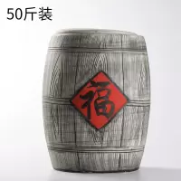 陶瓷米缸家用带盖烘焙精灵老式10斤20斤30装密封防潮虫储米箱装米桶 木纹(凳子)50斤福字[收藏送围裙]