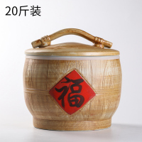 陶瓷米缸家用带盖烘焙精灵老式10斤20斤30装密封防潮虫储米箱装米桶 木纹(桥梁)20斤福字[收藏送围裙]