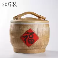 陶瓷米缸家用带盖烘焙精灵老式10斤20斤30装密封防潮虫储米箱装米桶 木纹(桥梁)20斤福字[收藏送围裙]
