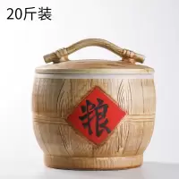 陶瓷米缸家用带盖烘焙精灵老式10斤20斤30装密封防潮虫储米箱装米桶 木纹(桥梁)20斤粮字[收藏送围裙]