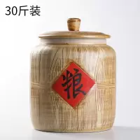 陶瓷米缸家用带盖烘焙精灵老式10斤20斤30装密封防潮虫储米箱装米桶 木纹(钉盖)30斤粮字[收藏送围裙]