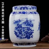 20斤30斤装陶瓷米缸大米桶烘焙精灵家用菜油缸50斤带盖密封面缸水缸腌菜缸 25斤青花山水坛子不含密封圈