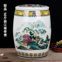 20斤30斤装陶瓷米缸大米桶烘焙精灵家用菜油缸50斤带盖密封面缸水缸腌菜缸 50斤装江南奇秀送密封圈