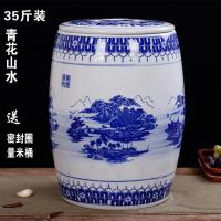 20斤30斤装陶瓷米缸大米桶烘焙精灵家用菜油缸50斤带盖密封面缸水缸腌菜缸 35斤装青花山水送密封圈