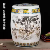 20斤30斤装陶瓷米缸大米桶烘焙精灵家用菜油缸50斤带盖密封面缸水缸腌菜缸 35斤装童子闹春送密封圈