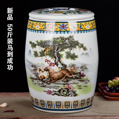 20斤30斤装陶瓷米缸大米桶烘焙精灵家用菜油缸50斤带盖密封面缸水缸腌菜缸 50斤装马到成功送密封圈