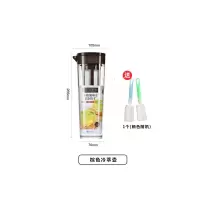 冷萃咖啡壶冷泡壶 烘焙精灵滴漏咖啡冷淬壶瓶冷泡茶壶冰滴咖啡壶 棕色冷萃壶(送壶刷)