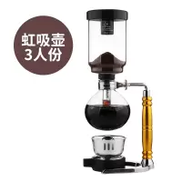 咖啡壶 烘焙精灵家用玻璃虹吸壶 虹吸式 手动煮咖啡机 咖啡具套装 3人份