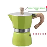 意大利摩卡壶八角咖啡壶家用烘焙精灵意式浓缩煮咖啡壶蒸馏萃取手冲咖啡壶 绿色三杯份150ml(送炉架+密封圈)