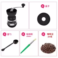 手摇咖啡磨豆机便携咖啡研磨机烘焙精灵小型磨粉机手动咖啡粉碎机手冲咖啡 单个玻璃磨豆机