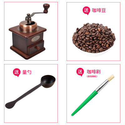 手摇咖啡磨豆机便携咖啡研磨机烘焙精灵小型磨粉机手动咖啡粉碎机手冲咖啡 富康1224人磨豆机