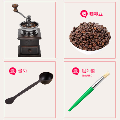 手摇咖啡磨豆机便携咖啡研磨机烘焙精灵小型磨粉机手动咖啡粉碎机手冲咖啡 巧克力色磨豆机