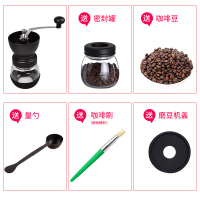 手摇咖啡磨豆机便携咖啡研磨机烘焙精灵小型磨粉机手动咖啡粉碎机手冲咖啡 带罐玻璃磨豆机