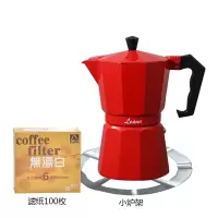 摩卡壶家用小电炉意大利煮咖啡烘焙精灵的器具小型意式浓缩手冲咖啡壶套装 红色3杯份150ml+炉架+滤纸
