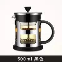 法压壶手冲咖啡壶套装家用烘焙精灵打奶泡玻璃泡茶壶过滤杯冲茶器咖啡器具 D312A黑色600ml[送咖啡勺*1]