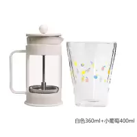 法压壶玻璃咖啡过滤器烘焙精灵冲茶器法式滤压壶手冲家用咖啡壶 法压壶白色360ml+玻璃杯小葡萄400ml