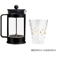法压壶玻璃咖啡过滤器烘焙精灵冲茶器法式滤压壶手冲家用咖啡壶 法压壶黑色900ml+玻璃杯小花花400ml