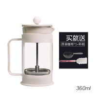 法压壶玻璃咖啡过滤器烘焙精灵冲茶器法式滤压壶手冲家用咖啡壶 玻璃法压壶白(小号)360ml