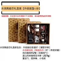 虹吸式煮咖啡壶套装磨豆机烘焙精灵手动虹吸壶礼盒复古磨咖啡机家用小型 水洗款礼盒升级版3人份