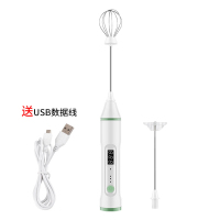 打蛋器无线USB充电搅拌机器烘焙精灵电动家用小型烘焙工具奶泡机 白色