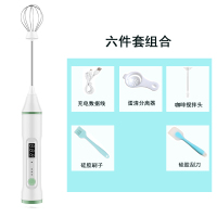 打蛋器无线USB充电搅拌机器烘焙精灵电动家用小型烘焙工具奶泡机 六件套白色