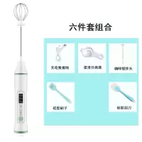 打蛋器无线USB充电搅拌机器烘焙精灵电动家用小型烘焙工具奶泡机 六件套白色