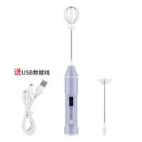 打蛋器无线USB充电搅拌机器烘焙精灵电动家用小型烘焙工具奶泡机 青灰