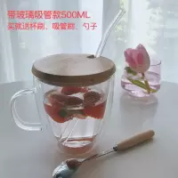 双层玻璃杯女带把隔热男士烘焙精灵咖啡杯家用茶杯透明带盖加厚办公室水杯 双层玻璃杯木盖500ML+玻璃吸管(送木柄勺)