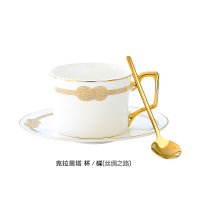 英式轻奢咖啡杯套装陶瓷精致欧式烘焙精灵下午茶茶具红茶杯碟勺小 克拉思塔(丝绸之路)